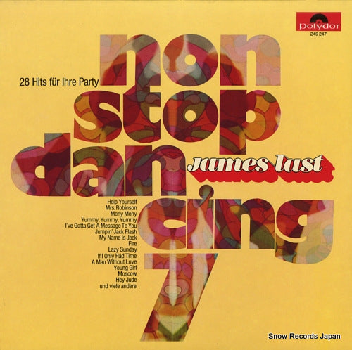 LAST, JAMES non stop dancing 7 249247