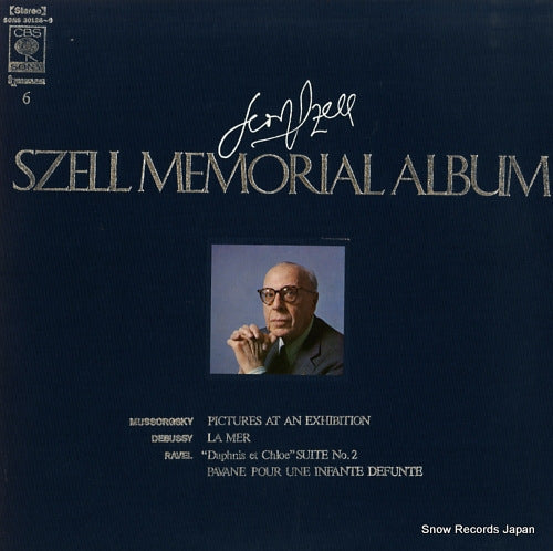 SZELL, GEORGE mussorgsky; pictures at an exhibition / debussy; la mer SONS30128