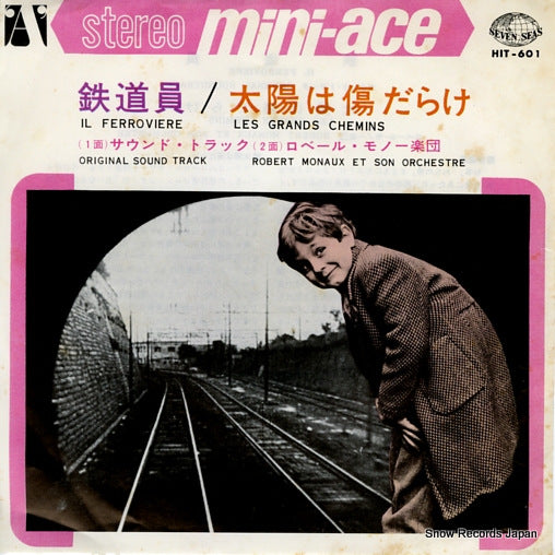 MONAUX, ROBERT ET SON ORCHESTRE il ferroviere HIT-601