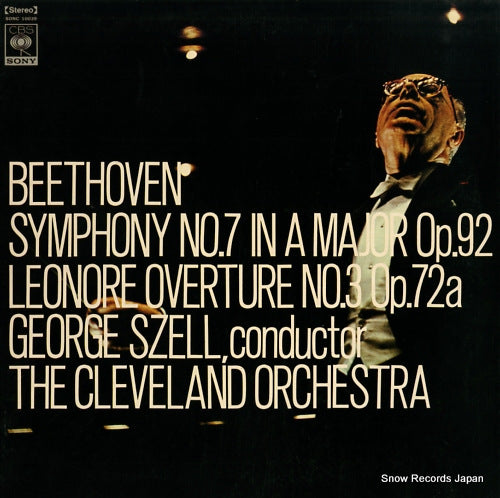 SZELL, GEORGE beethoven; symphony no.7 in a major op.92 SONC10039