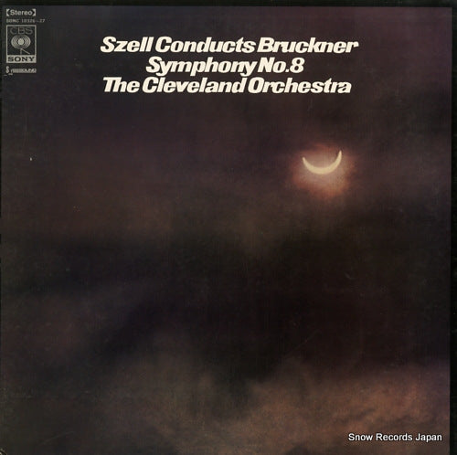 SZELL, GEORGE bruckner; symphony no.8 SONC10326