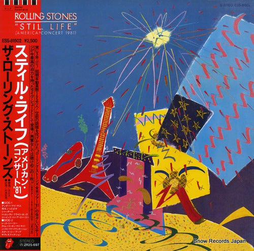 ROLLING STONES, THE still life ESS-81502