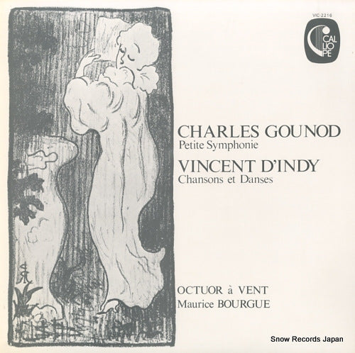 BOURGUE, MAURICE gounod; petite symphonie pour neuf instruments a vent / VIC-2216