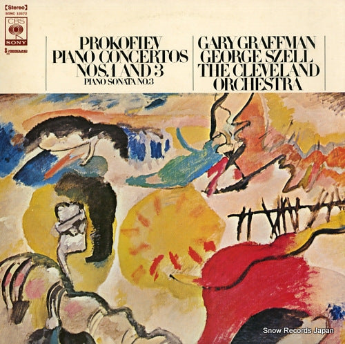 SZELL, GEORGE prokofiev; piano concertos nos.1 and 3  SONC10172