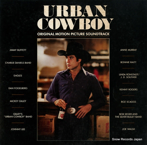 V/A urban cowboy P-5581-2Y