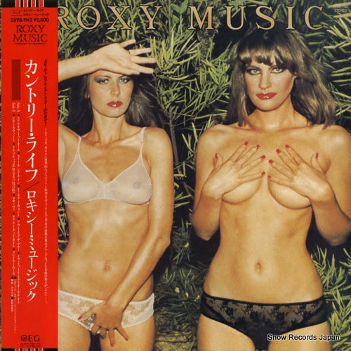ROXY MUSIC country life 25VB-1142