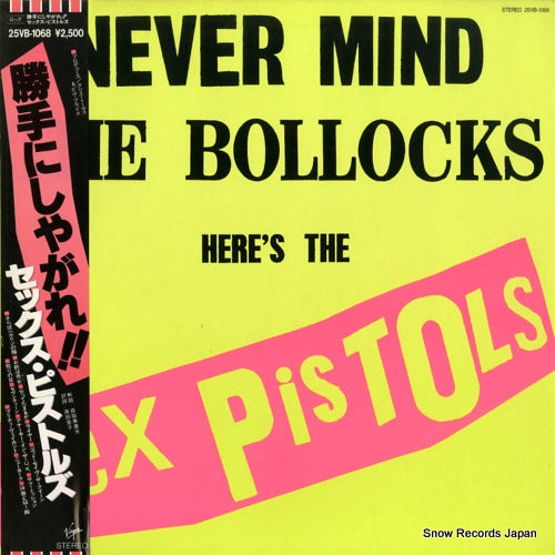 SEX PISTOLS never mind the bollocks 25VB-1068