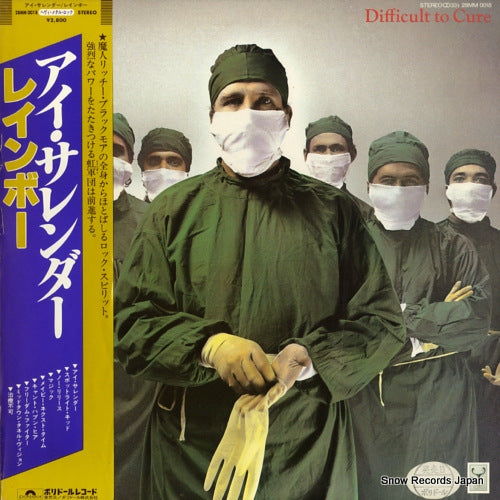 RAINBOW difficult to cure 28MM0018