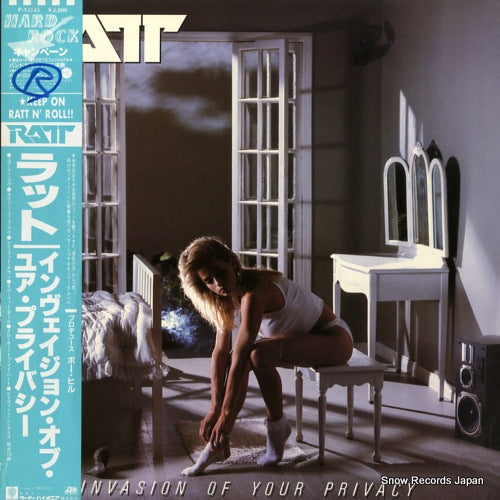 RATT invasion of your privacy P-13143