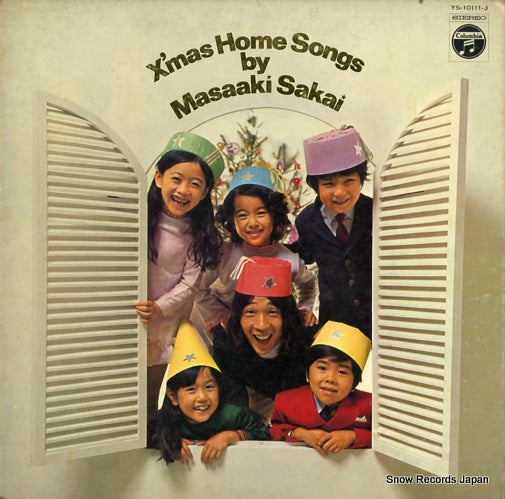 SAKAI, MASAAKI x'mas home songs YS-10111-J