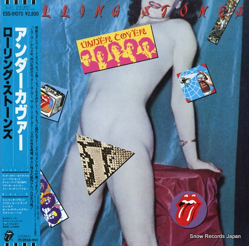 ROLLING STONES, THE under cover ESS-91070