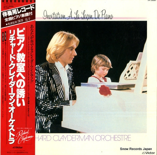 CLAYDERMAN, RICHARD invitation a la lecon de piano VIP-28008