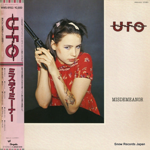 UFO misdemeanor WWS-91153