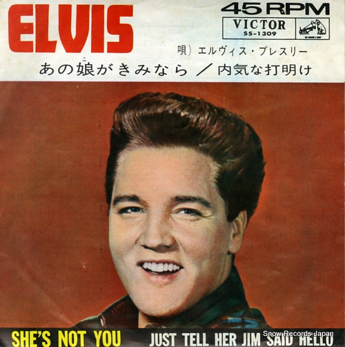 PRESLEY, ELVIS she's not you SS-1309