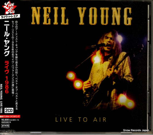 YOUNG, NEIL live to air VSCD3267