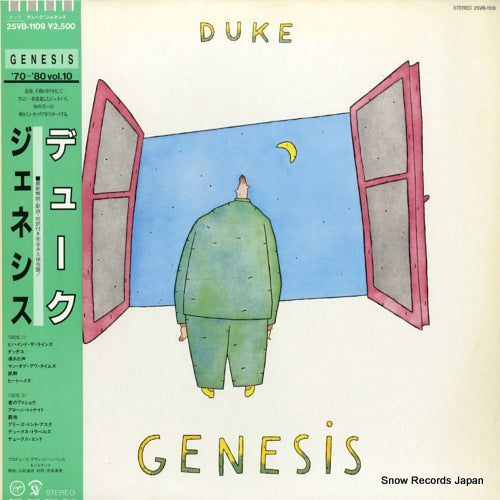GENESIS duke 25VB-1109