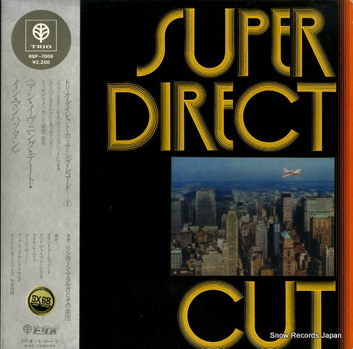 MAYORGA, LINCOLN super direct cut / an evening date in manhattan RSP-7006