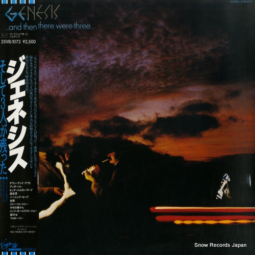 GENESIS and then there were three 25VB-1073