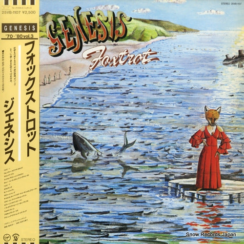 GENESIS foxtrot 25VB-1107