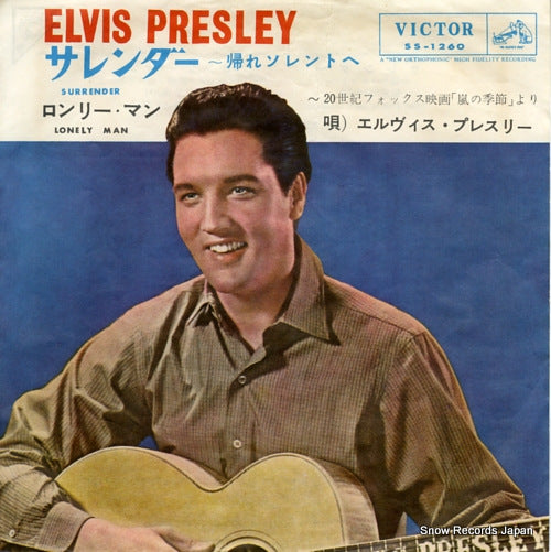 PRESLEY, ELVIS surrender SS-1260