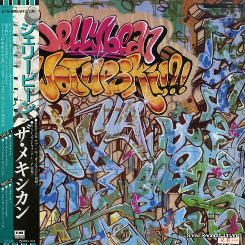 JELLYBEAN wotupski!?! EYS-81688