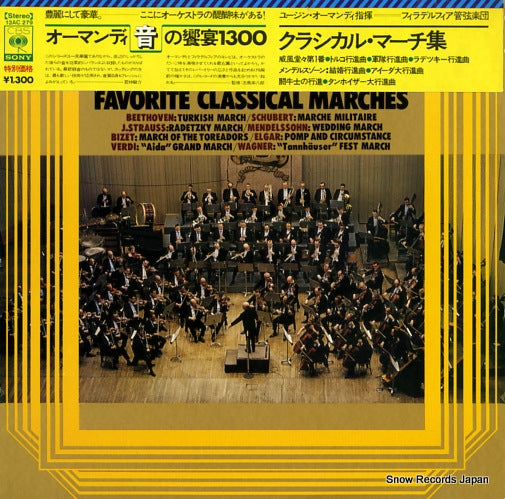 ORMANDY, EUGENE favorite classical marches 13AC279