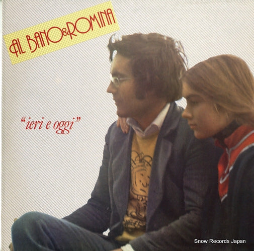 BANO, AL, AND ROMINA POWER ieri e oggi 3C054-18575