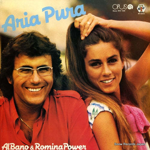 BANO, AL, AND ROMINA POWER aria pura 91131568