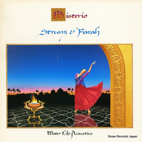 STRUNZ AND FARAH misterio WLA-CS-08