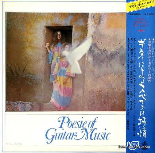 BITETTI, ERNESTO poesie of guitar music OS-2988-H