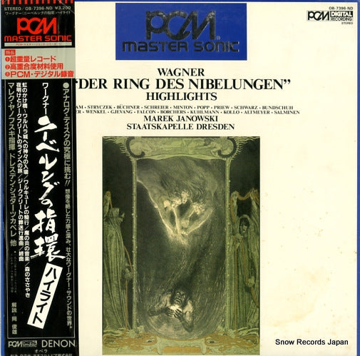 JANOWSKI, MAREK wagner; "der ring des nibelungen" OB-7396-ND