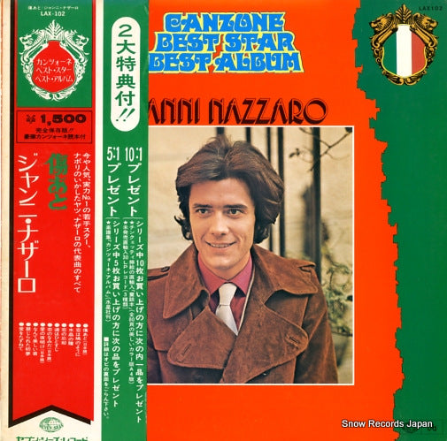 NAZZARO, GIANNI l'amore e una colomba LAX-102