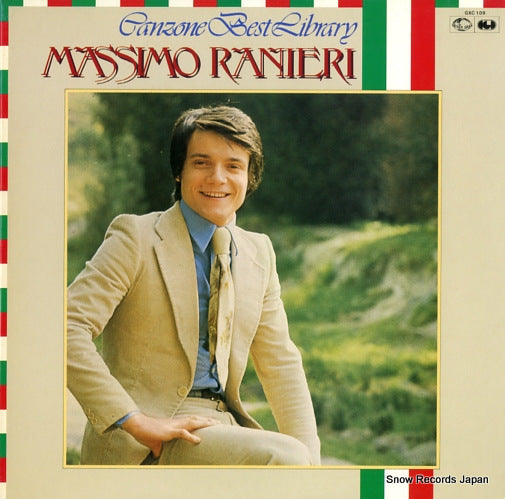 RANIERI, MASSIMO quando l'amore diventa poesia GXC109