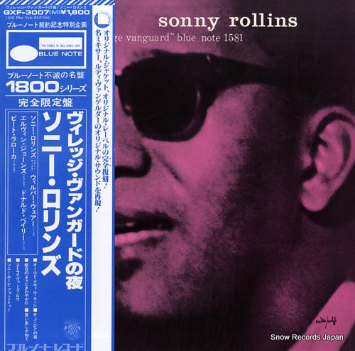 ROLLINS, SONNY a night at the village vanguard GXF-3007(M)