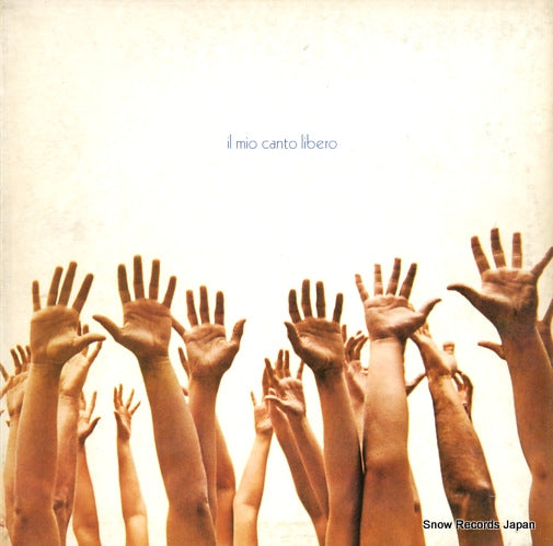 BATTISTI, LUCIO il mio canto libero DZSLN55156