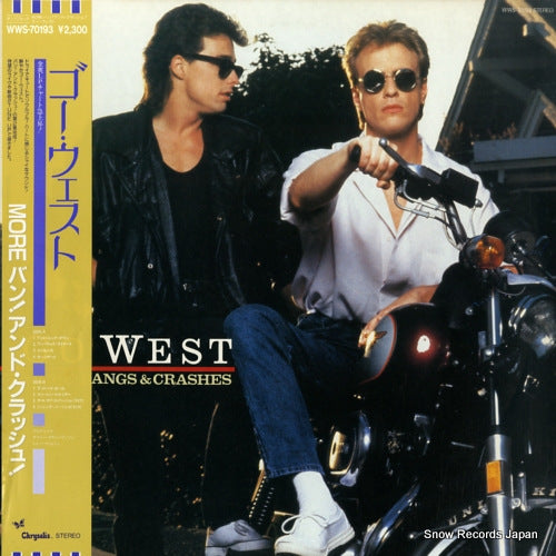 GO WEST more bangs & crashes WWS-70193