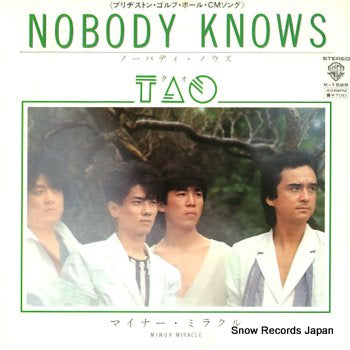 TAO nobody knows K-1525