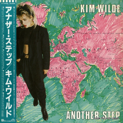 WILDE, KIM another step P-13406