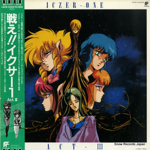 ICZER ONE iczer one act.iii LB28-5029