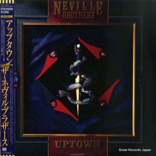 NEVILLE BROTHERS, THE uptown EYS-91228