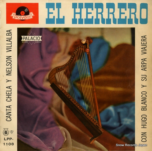 V/A el herrero LPP-1108