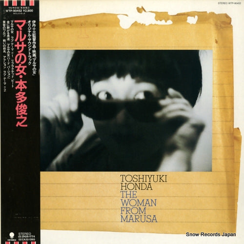HONDA, TOSHIYUKI the woman from marusa WTP-90452