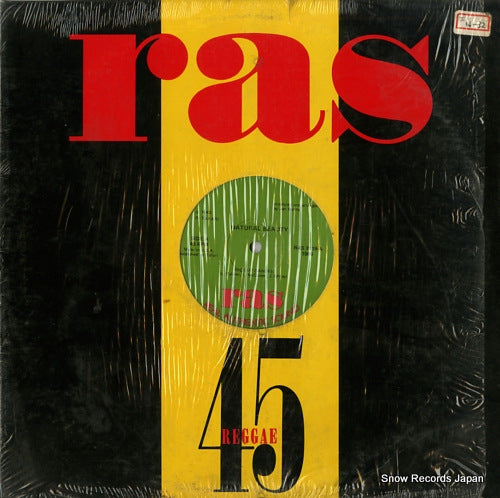 NATURAL BEAUTY nice up dancee / you wanna be loved RAS7019