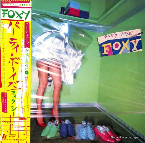 FOXY party boys! 25AP1754
