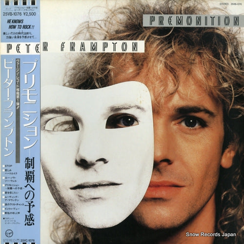 FRAMPTON, PETER premonition 25VB-1076