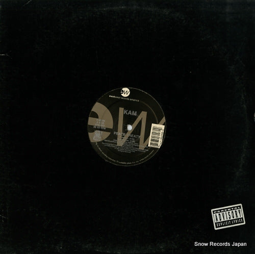 KAM peace treaty / y'all don't hear me dough 0-96098