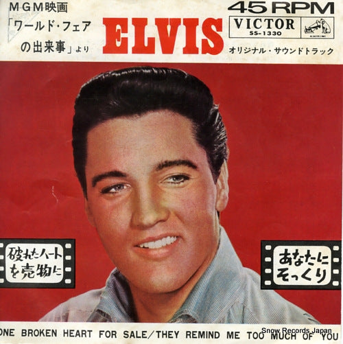 PRESLEY, ELVIS one broken heart for sale SS-1330