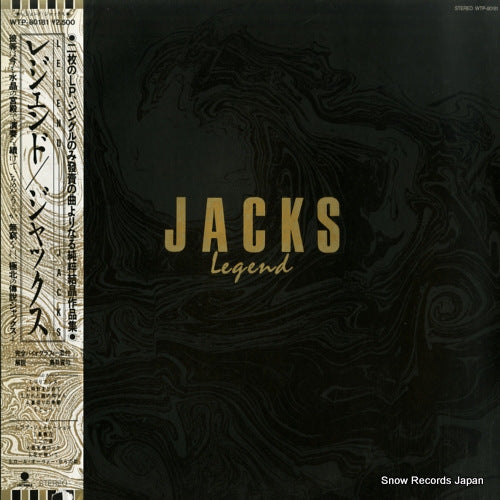 JACKS legend WTP-80181