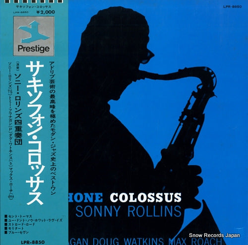 ROLLINS, SONNY saxophone colossus LPR-8850