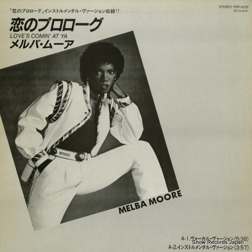 MOORE, MELBA love's comin' at ya / special d.j. copy PRP-8226